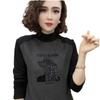 Autumn and Winter New Warm Double-sided German Velvet Bottoming Shirt Color Matching Versatile and Thin Semi-turtleneck Long-sleeved Top Women's