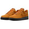 Nike Air Force 1 07 LV8 Desert Ochre Unisex Sneakers Kobber Svart HQ1966-700