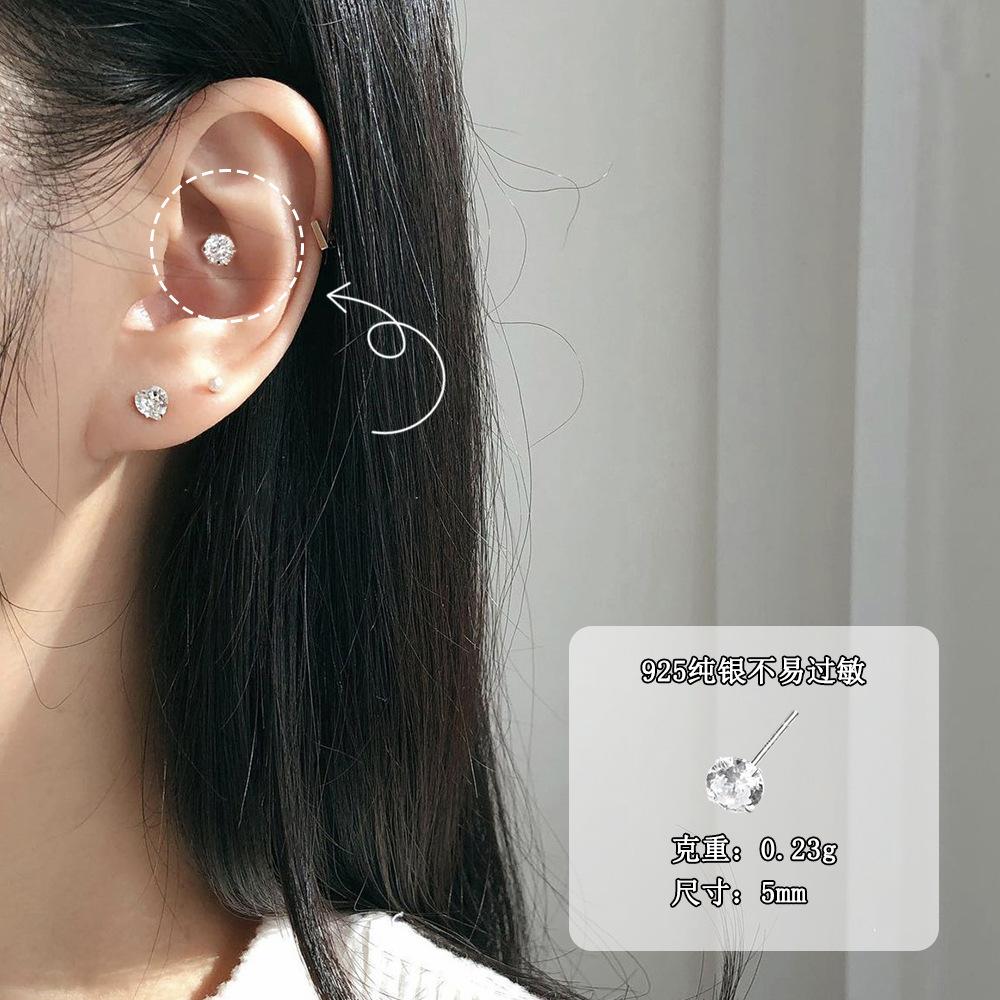 

[Earrings Collection] Fashion Personality Design Versatile ins Girl Free Matching 925 Sterling Silver Zircon Ear Jewelry One 925 silver