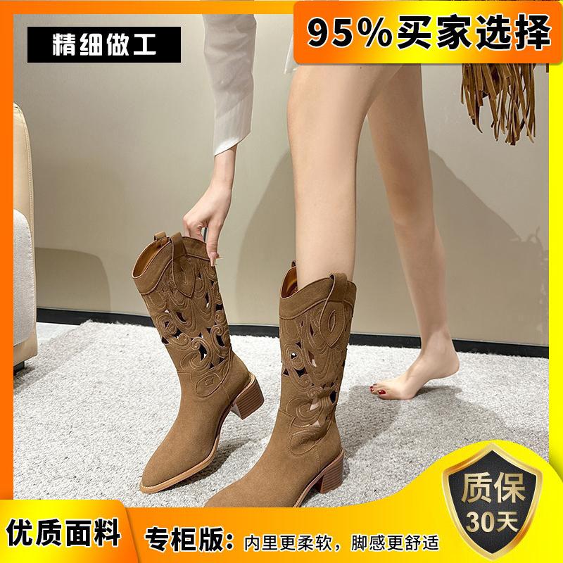 Xia Yangqi women's new ethnic style western 2025 cowboy boots hollow breathable embroidery retro v-port niche super soft