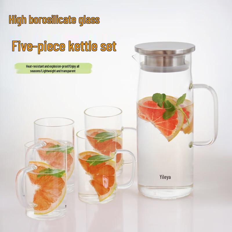 Yileya Portable High Borosilicate Glass Tea Set