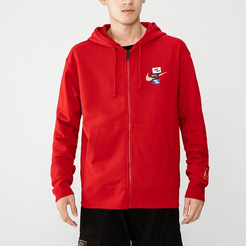 Air Jordan Logo Embroidered Sports Hooded Jacket Men Jackets DH7727-687