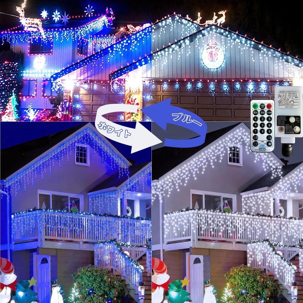 Gfoxmall Icicle LED Illumination 400 Waterproof String for Window Garden Party Lighting 2-in-1 Lights, 10m, Bulbs, Lights, Balcony, Indoor/Outdoor