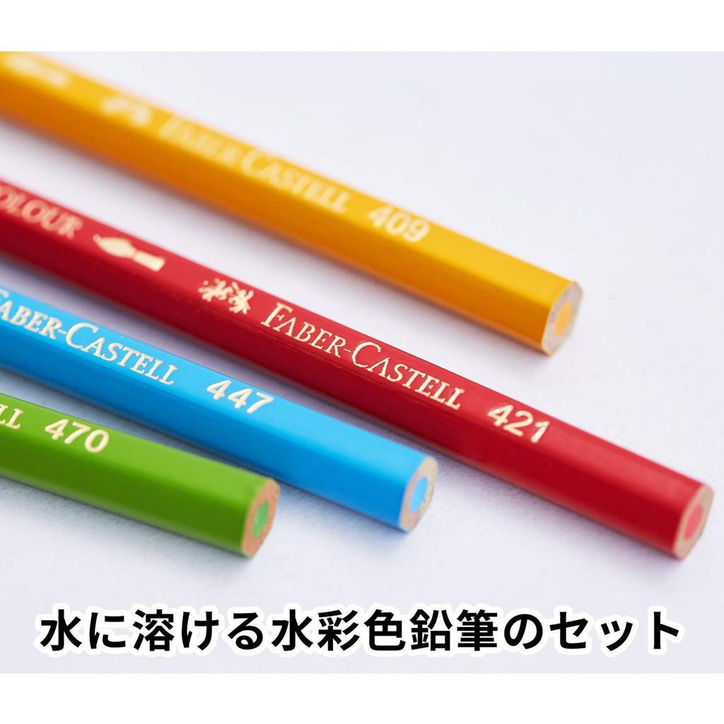 Akvarelové pastelky Plochá plechovka 60 barev Sada Faber-Castell TFC-WCP/60C