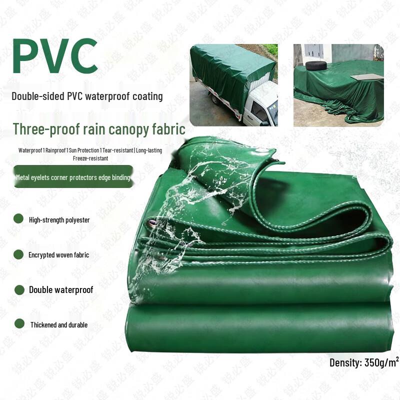 Ruibisheng Heavy-Duty Outdoor Waterproof Tarp
