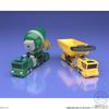 Super Mini Pla King of Braves Gaogaigar Gekiryujin Online Shop (Candy Limited)