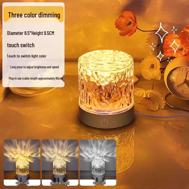 Romantic Rotating Aurora Projector: Water Ripple Atmosphere and Night Light