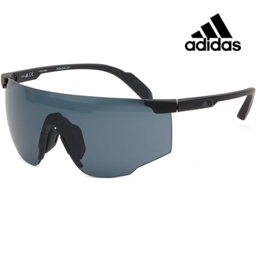 

adidas Sports Sunglasses SP0031H 02A Goggles Riding Windproof Men s Bike KOLOR UP