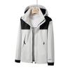 Spring and Autumn Men's and Women's Household Jackets Removable Hats Mountaineering Jackets Sports Jackets