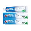 Crest 3D White Arctic Fresh Zahnpasta Doppelpackung
