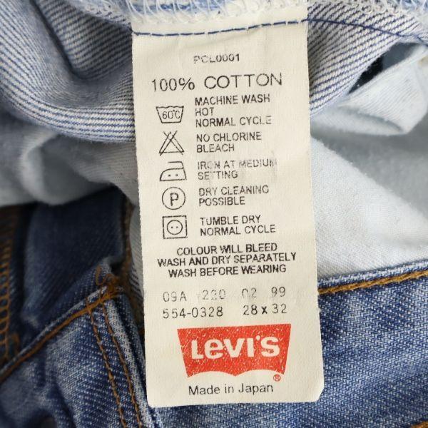 Levi's 90s 554-0328 Straight Denim Pants W28 Jeans Men's Used