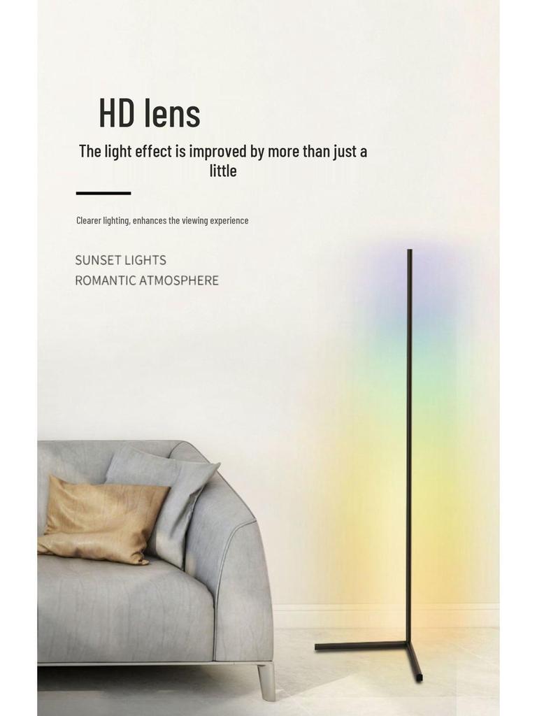 RGB Minimalist Corner Floor Lamp with LED Breathing Light