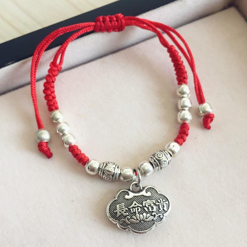 Retro red rope bracelet, small fresh couple bell, long life lock, safe anklet, handmade hidden silver jewelry.