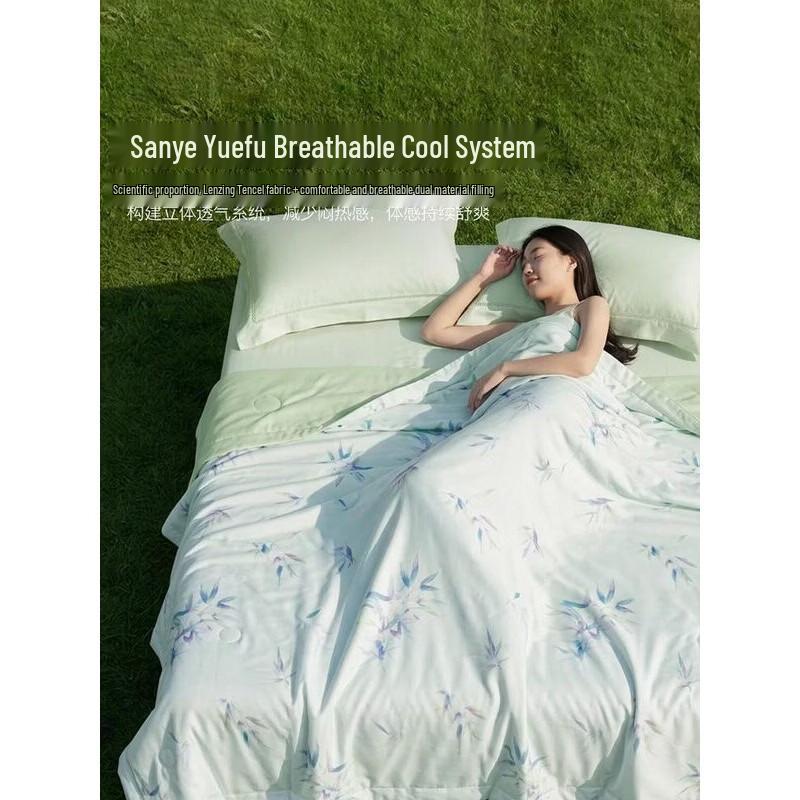 Mengjie 60S Tencel Cooling Summer Quilt