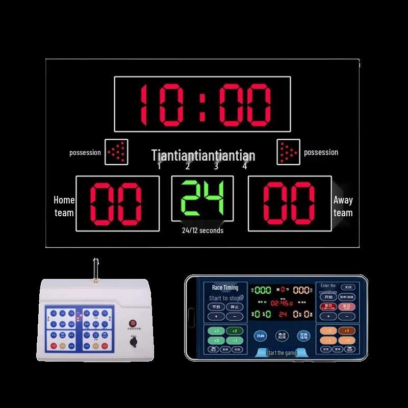 Basketball Electronic Scoreboard Timer with 24s Shot Clock