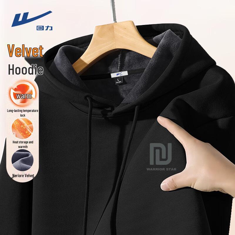 Warrior Unisex Winter Warm Fleece-lined Hoodie