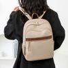 Schoolbag Backpack Women's 1011 New Trend Fashion Casual Oxford Cloth Simple Korean Version Trendy Backpack