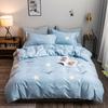 Removable Single Bed Quilt Cover Full Wrap 90x200 Dormi Special Use Skin-friendly Home Use Quilt Envelope Double Size