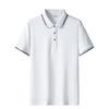 Summer Solid Color Men's Short Sleeved T-shirt Thin Business Lapel Men's Polo Shirt