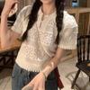 Summer Women's Polo Collar Hollow Knitted Shirt Sweet Versatile Unique Short Sleeve Top for Women
