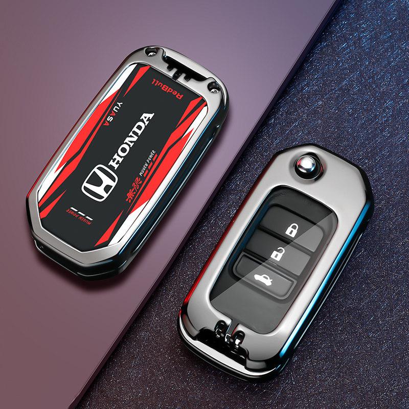 Suitable for Honda Civic 11th generation keycase, Accord 23 models, stylish Odyssey shell,English poetry style car Haoying men's