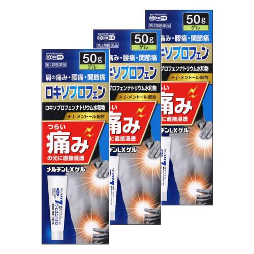 [Category 2 OTC drug] Meldin LX Gel 50g x 3