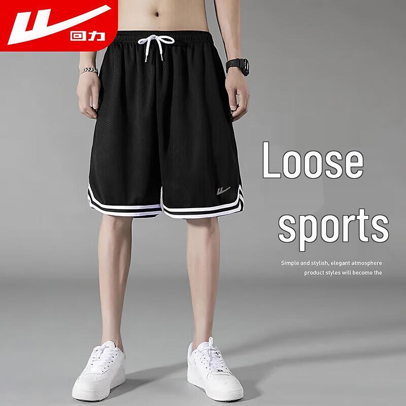 Warrior Men s Ice Silk Quick-Dry Sports Apparel L