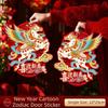 1 Pair Chinese Style 2026 Horse Year Door Sticker Bronzing God of Wealth New Year Wall Sticker Cartoon Pony Blessing