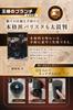 [Developed In Collaboration with a Barista Featured On "King's Brunch"] Cordless & Dual-Blade Electric Coffee Grinder [Make a Truly Authentic Cup with