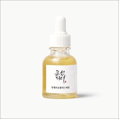 Kızdırma serumu : Propolis + Niasinamid (30ml – 1 Şişe)