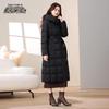 XueZhongFei Women's Long Hooded Down Jacket