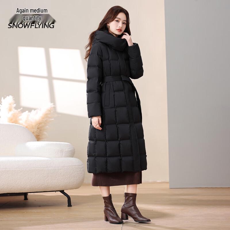 XueZhongFei Women's Long Hooded Down Jacket