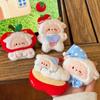 Cute Soft Cute Lamb Pendant Cute Bag Pendant Charms Car Keyring Accessories For Girl Kawaii Gift