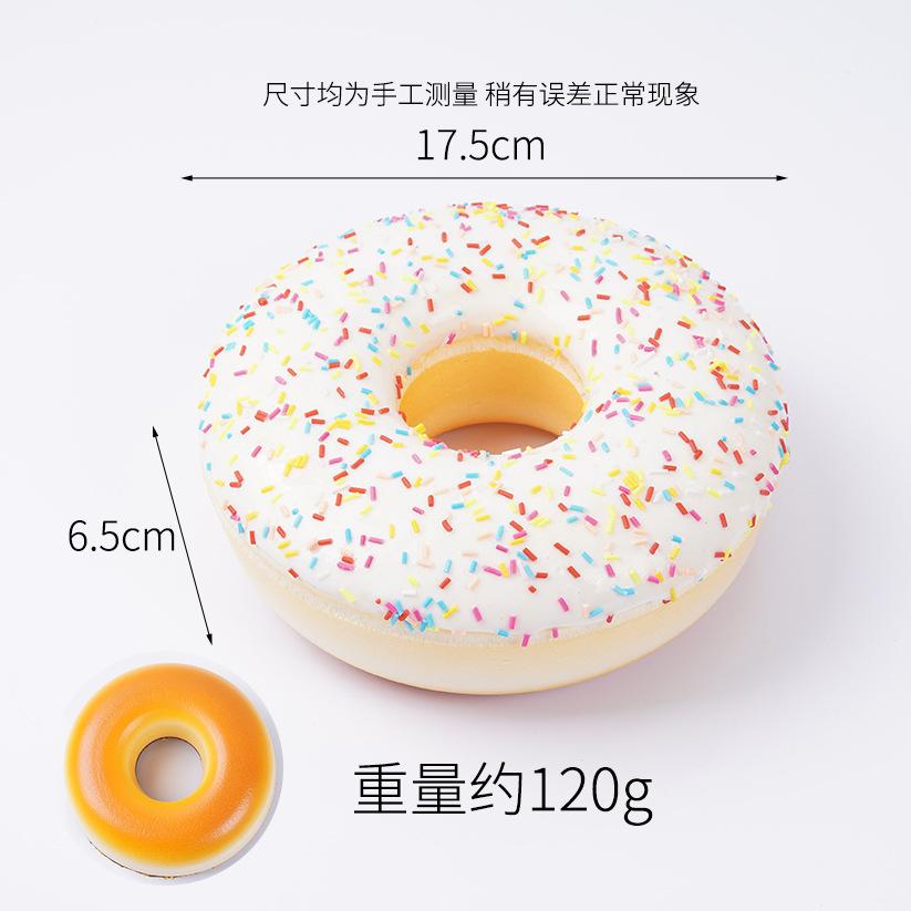 

17CM Large Simulation Donuts Model Fake Cake Dessert Baking Shop Display Props Ornament Baby Shower Wedding Party Decor 17.5cm