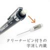 Staedtler Mechanical Pencil 0.5mm Drafting Mechanical Pencil Night Blue Series 925 35-05N