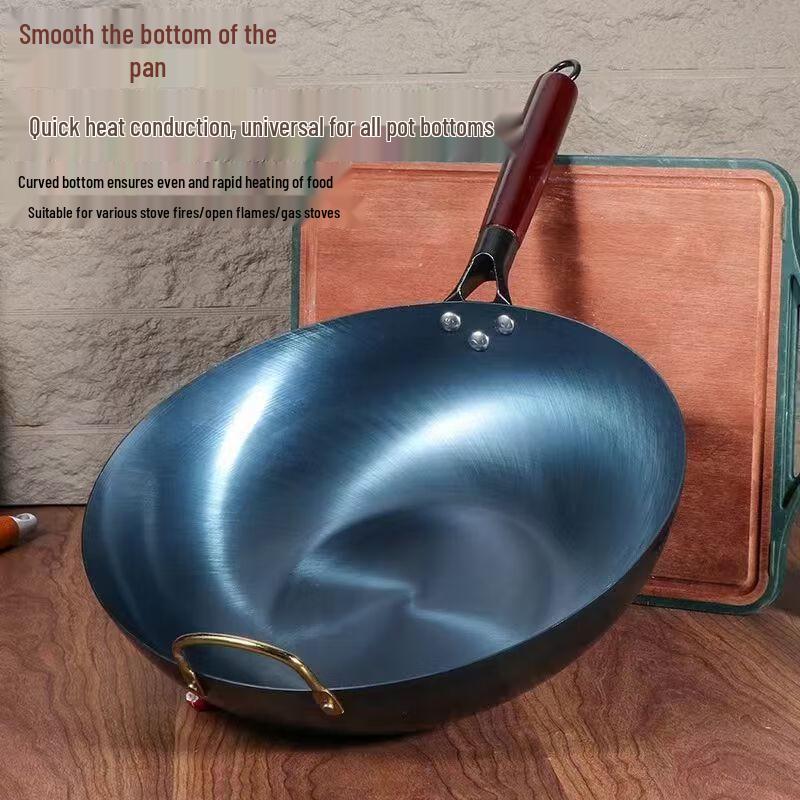 Jian Xiansheng Wrought Iron Flat-Bottom Frying Pan