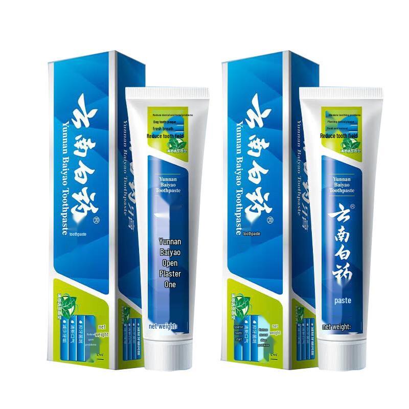 

Yunnan Baiyao Mint Fresh Toothpaste 100g Twin Pack
