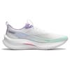 New LiNing Red Hare 7 Pro Cushioning, Slip Resistant, Lightweight Low Top Sprint Running Shoes Men's White Purple ARPV025-6