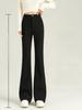 Micro Flared Pants For Women With High Waist And Fleece Lining For Autumn Casual Wear
