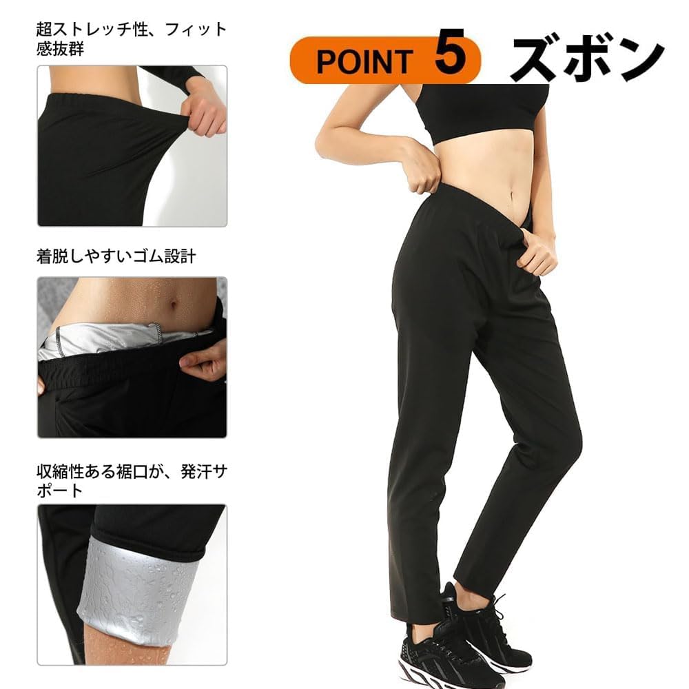 Catwo Sauna Powerful Sweat Weight Fat Top and Bottom Running Strength Size 2XL Women's Suit, Odorless, Inducing, Loss, Walking, Burning, Set, Wear,