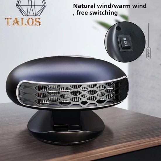 12-V-Autoheizung, tragbarer Windschutzscheiben-Defogger mit Dual-Mode-Schnellheizung, einfach zu bedienender 150-W-tragbarer Auto-Defroster-Windschutzscheibenheizer