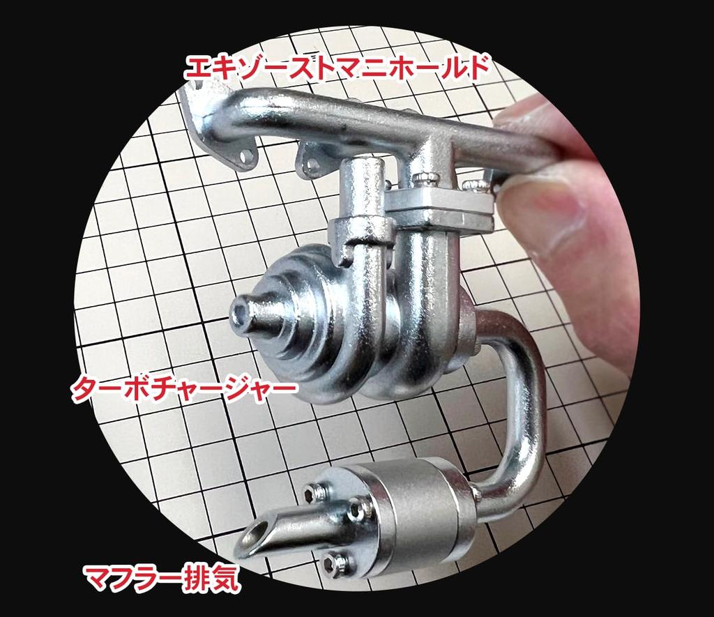 TECHING Diesel Engine Assembly Fully 3D 300 Adult Motor Estimated Construction 4 Hours Kit, Functional, Puzzle, Metal, Pieces, Physics, Toy, Gift,