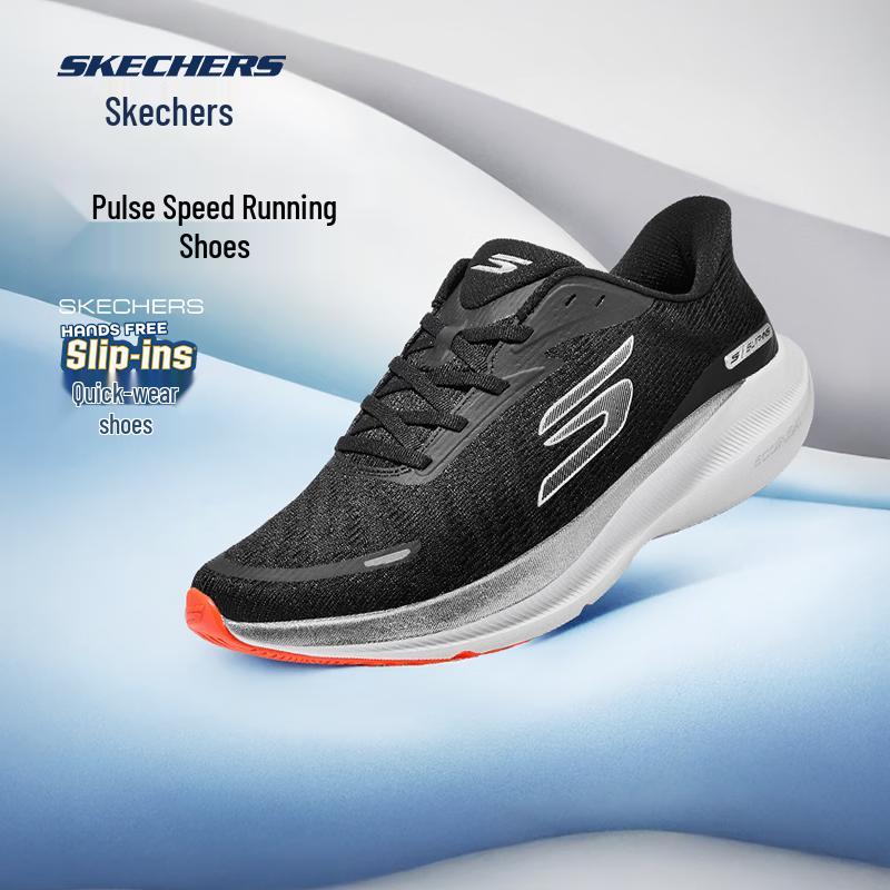 

Skechers Pulse Speed Men s Running Shoes US 9