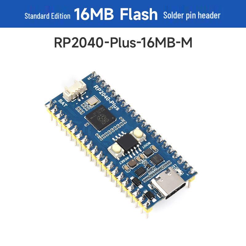 Micro-Snow RP2040-Plus Dev Board: Dual-Core Processor, Compatible with Raspberry Pi Pico