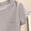 Women's Slim Fit Round Neck Short Sleeve T-shirt
