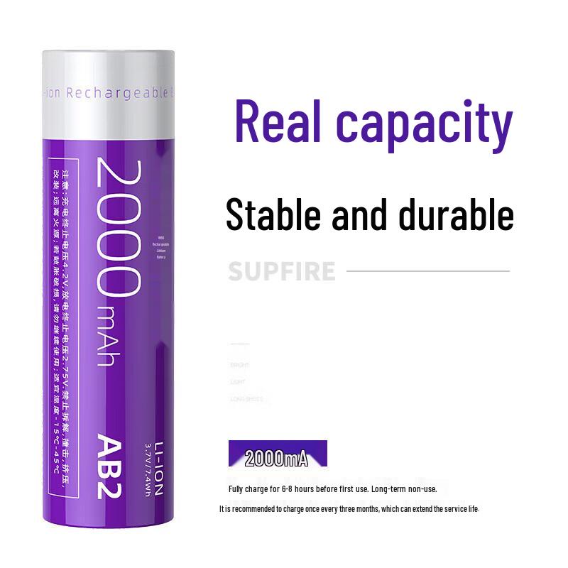 Shenhuo Rechargeable 18650/26650 Lithium Battery