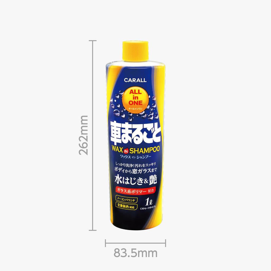 Carall Car Wash 1000ml Wax-in Shampoo, (Product Code 2115)