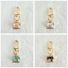4pcs/set Sewing Machine Key Chain Retro Alloy Metal Decoration Fade Resistant Perfect For Holidays Special Occasions