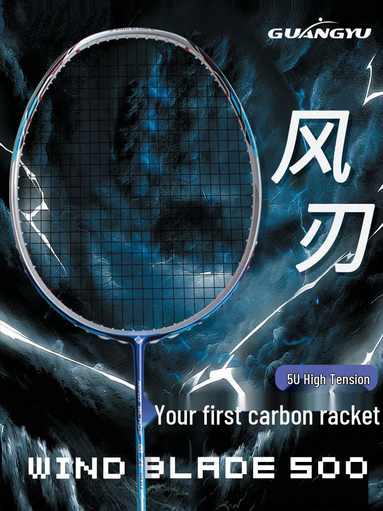 Wind Blade 500 Carbon Fiber Badminton Racket, Speed Offensive 5U, Unisex Professional.