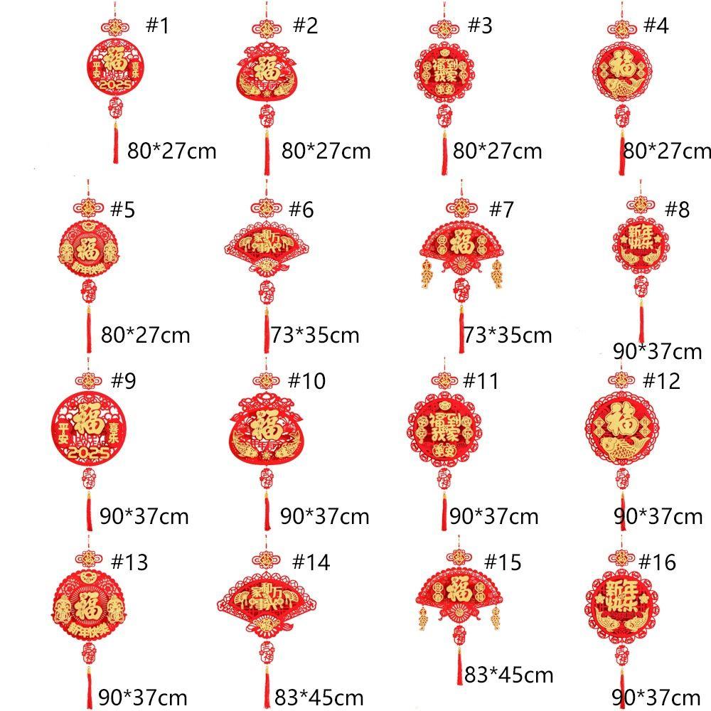 Red Chinese Lucky Character Pendants Flocking Spring Festival Hanging Decoration  Party Supplies